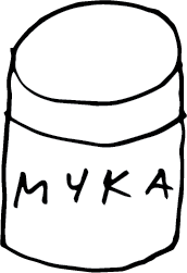Milti